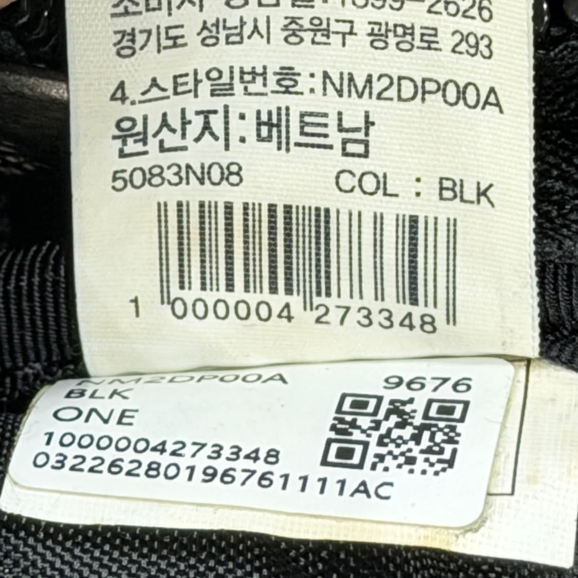 노스페이스 빅샷 배낭 백팩 가방 블랙 30L 상품이미지7