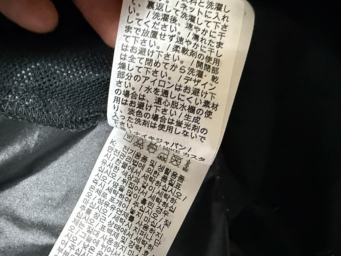 나이키 우먼스 에센셜 리펠 후디 자켓 여성용 105호 88사이즈 상품이미지6