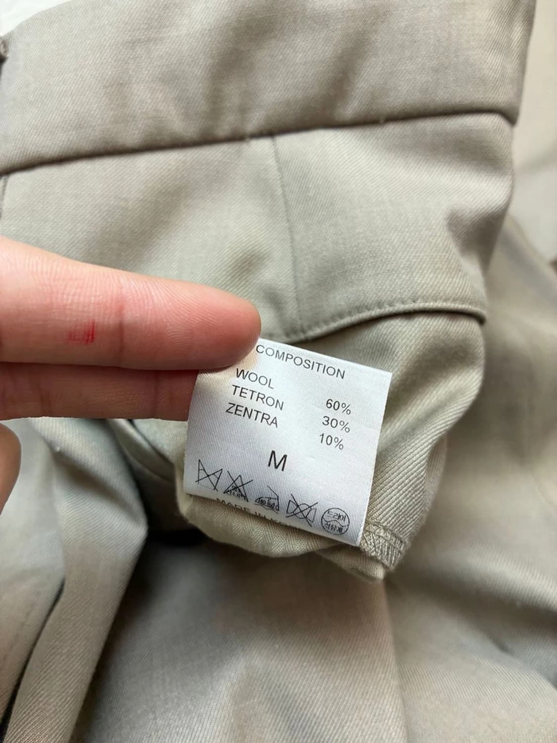 이에이 IEY 스트레이트 울 투턱 팬츠 PN5970 상품이미지8