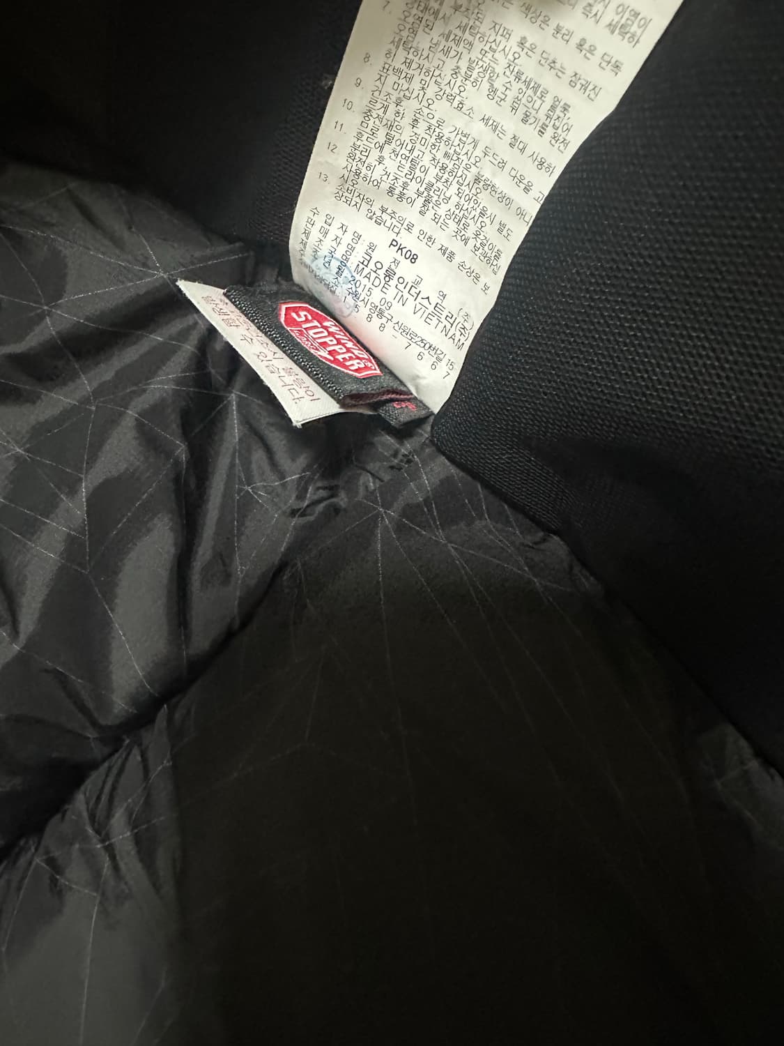 코오롱스포츠 Continuum (안타티카 상위버전) 패딩 판매합니다. 상품이미지9