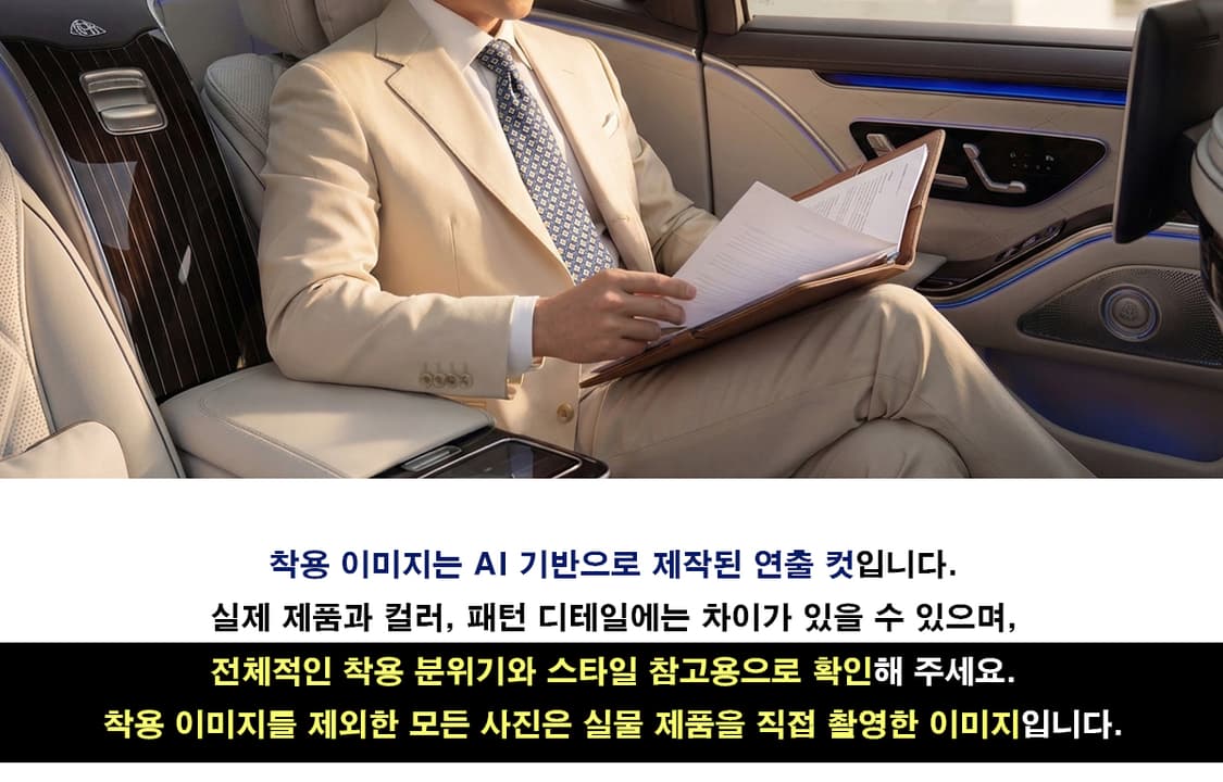 살바토레 페라가모 달팽이 모티브 넥타이 9.2cm S~A+등급 E930 상품이미지2