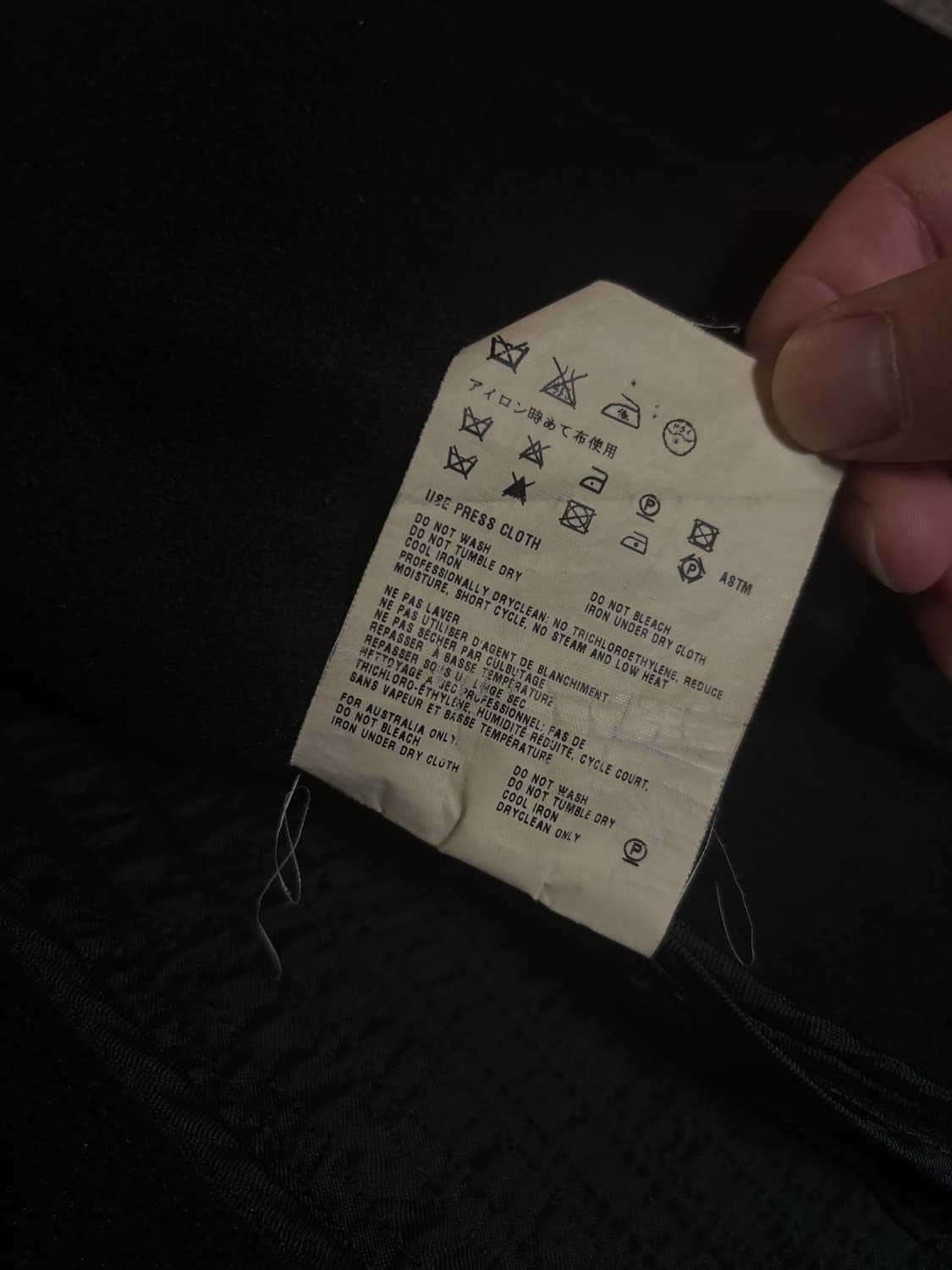 miu miu double breasted coat 상품이미지4