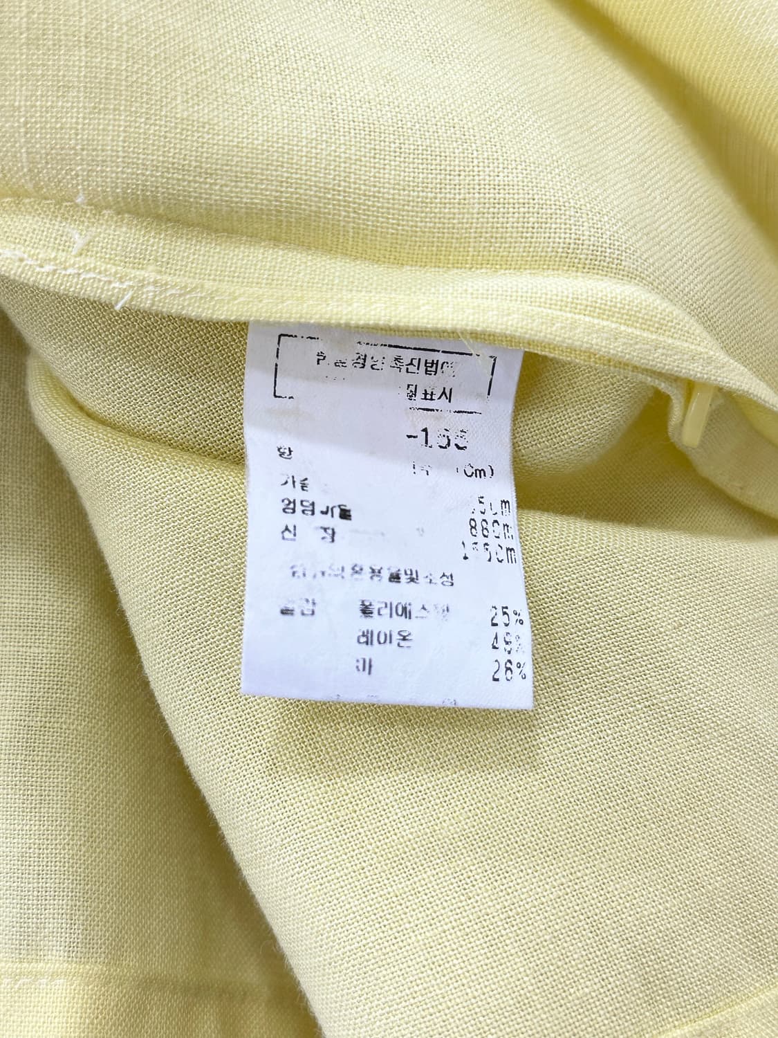 izzat baba 린넨 혼방 남방 상품이미지9