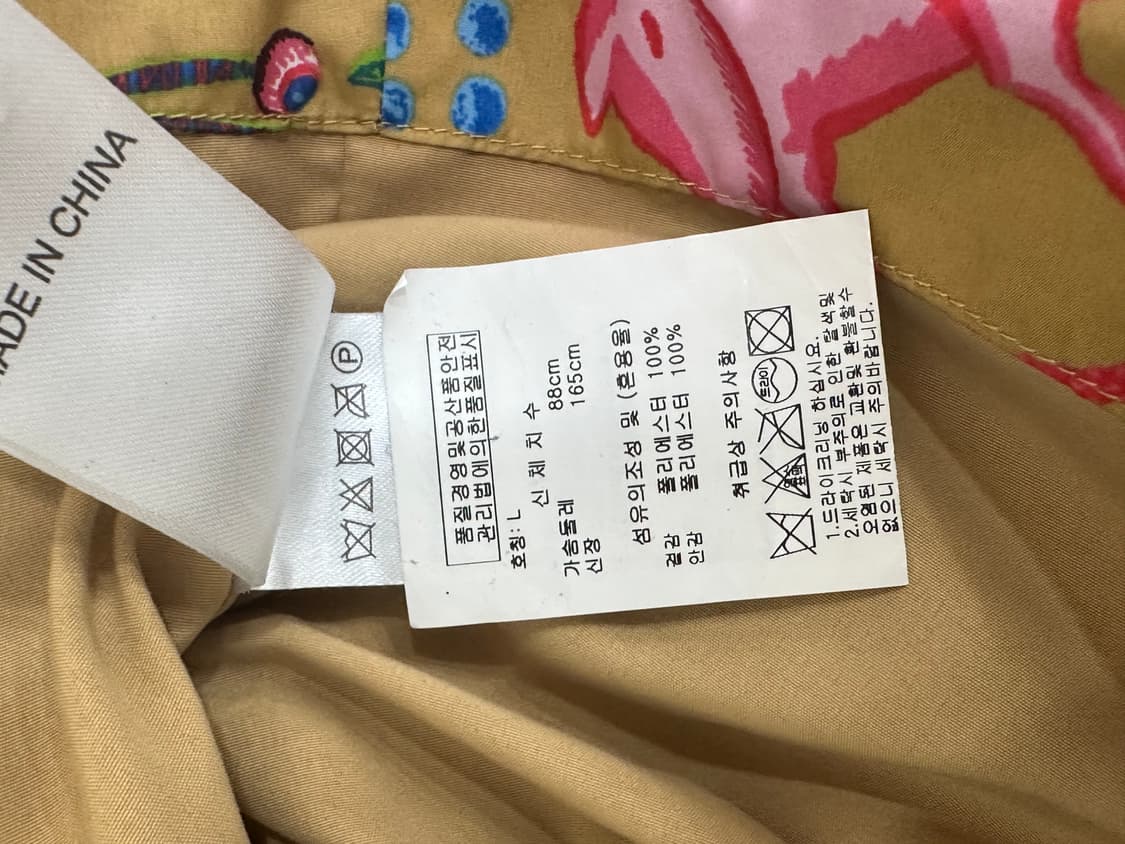 오일릴리 롱 자켓 상품이미지10