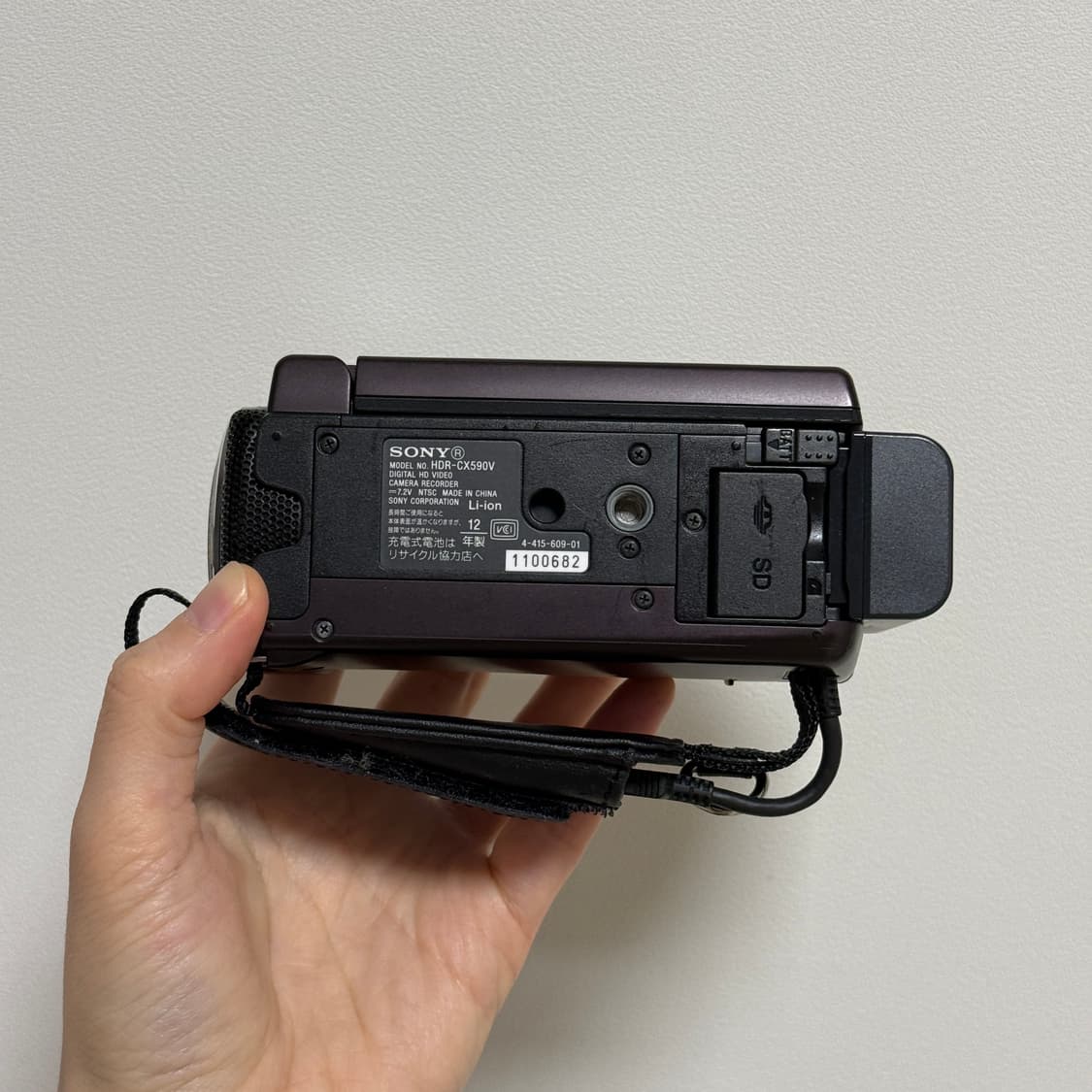 SONY HDR-CX590V 소니캠코더 소니핸디캠 빈티지캠코더 디카 상품이미지6