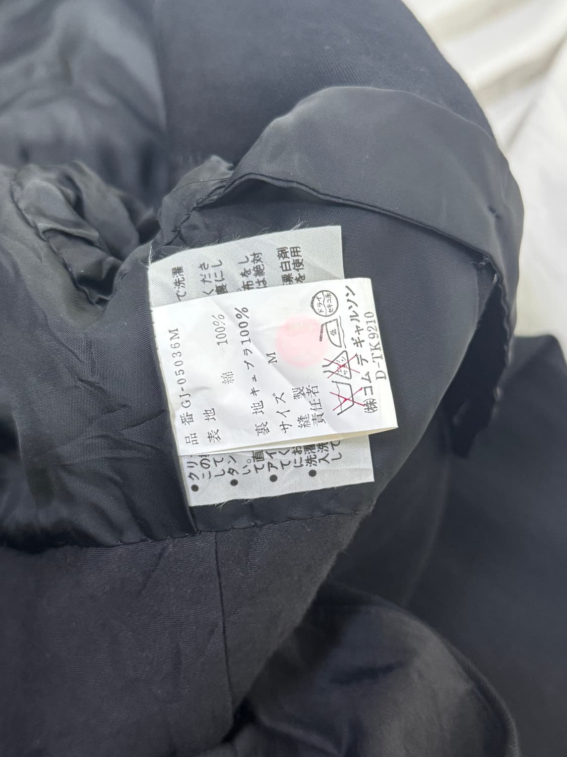 90s 꼼데가르송 스왈로우 테일 자켓 상품이미지10