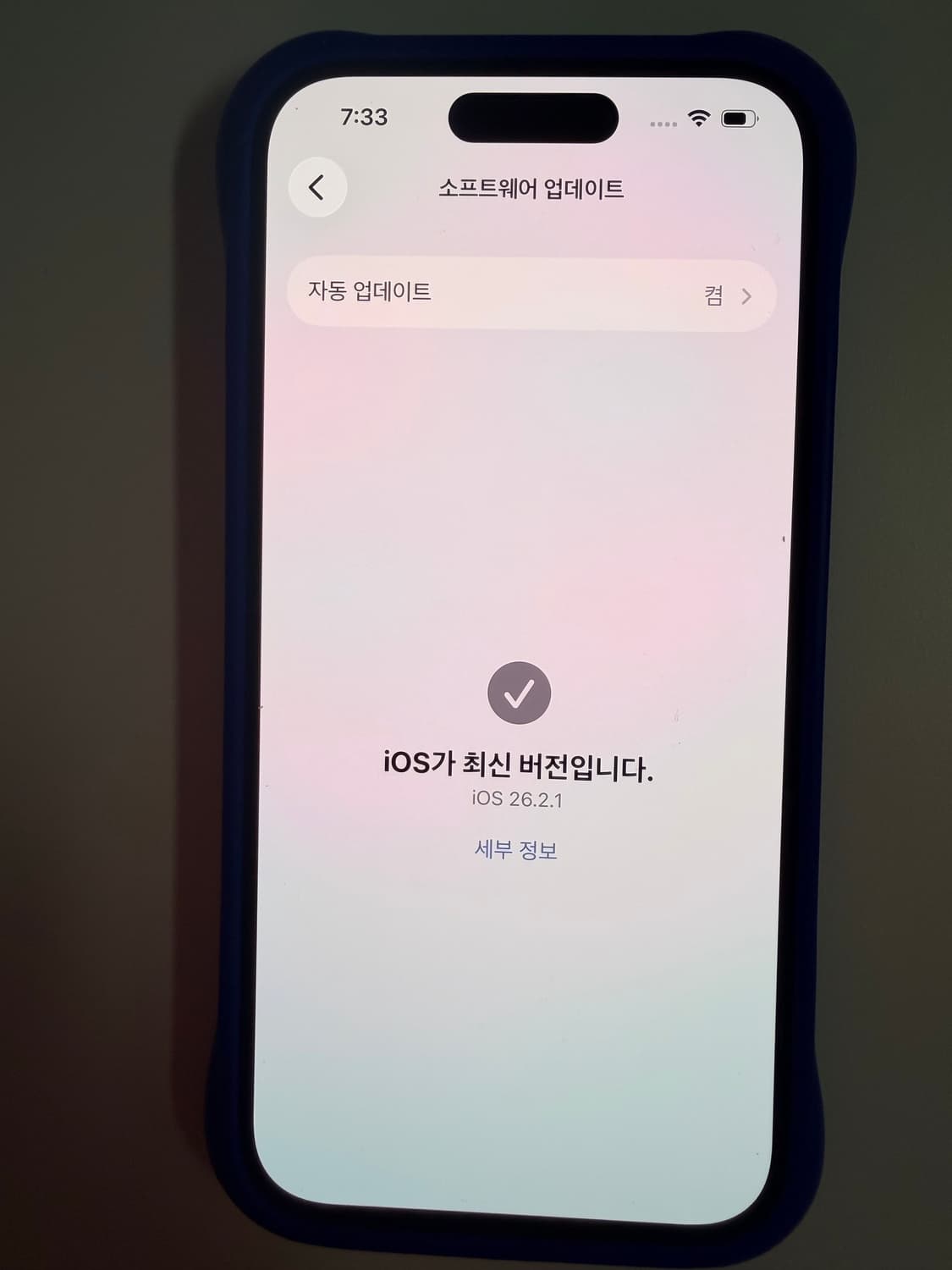 아이폰 15 Pro 512GB 블랙 상품이미지2