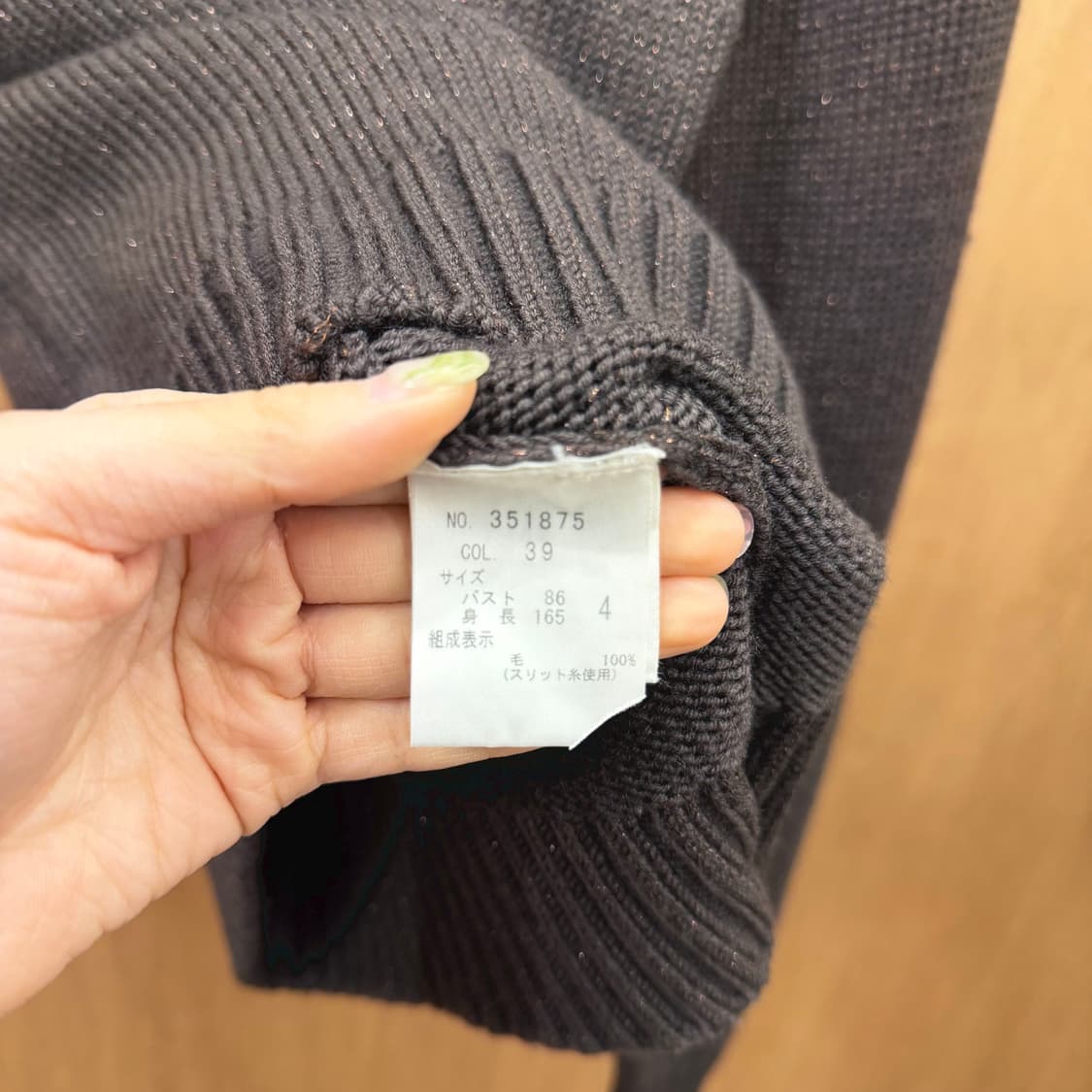 띠어리 헤비 울 터틀넥 긴팔 니트 시보리 디테일 레귤러핏 브라운 상품이미지7