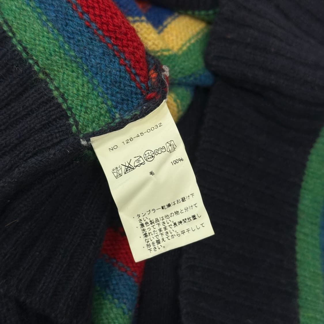 쉽스 스코틀랜드 울 가디건 상품이미지5