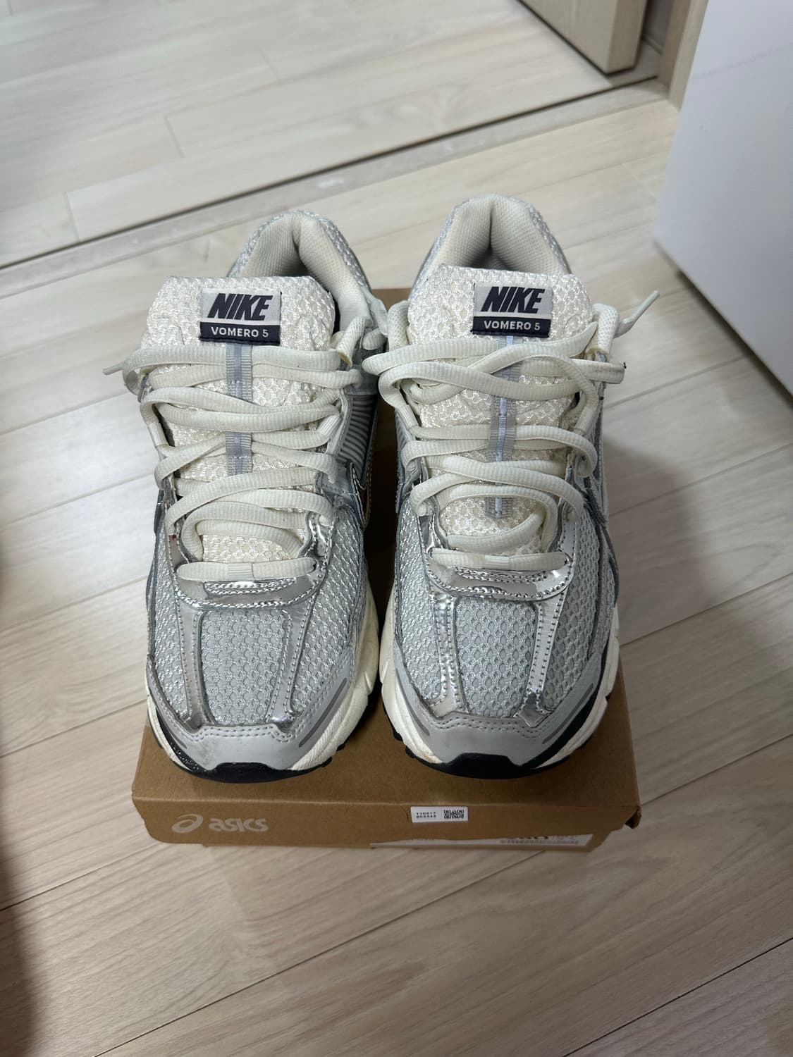 나이키 보메로 275 상품이미지2