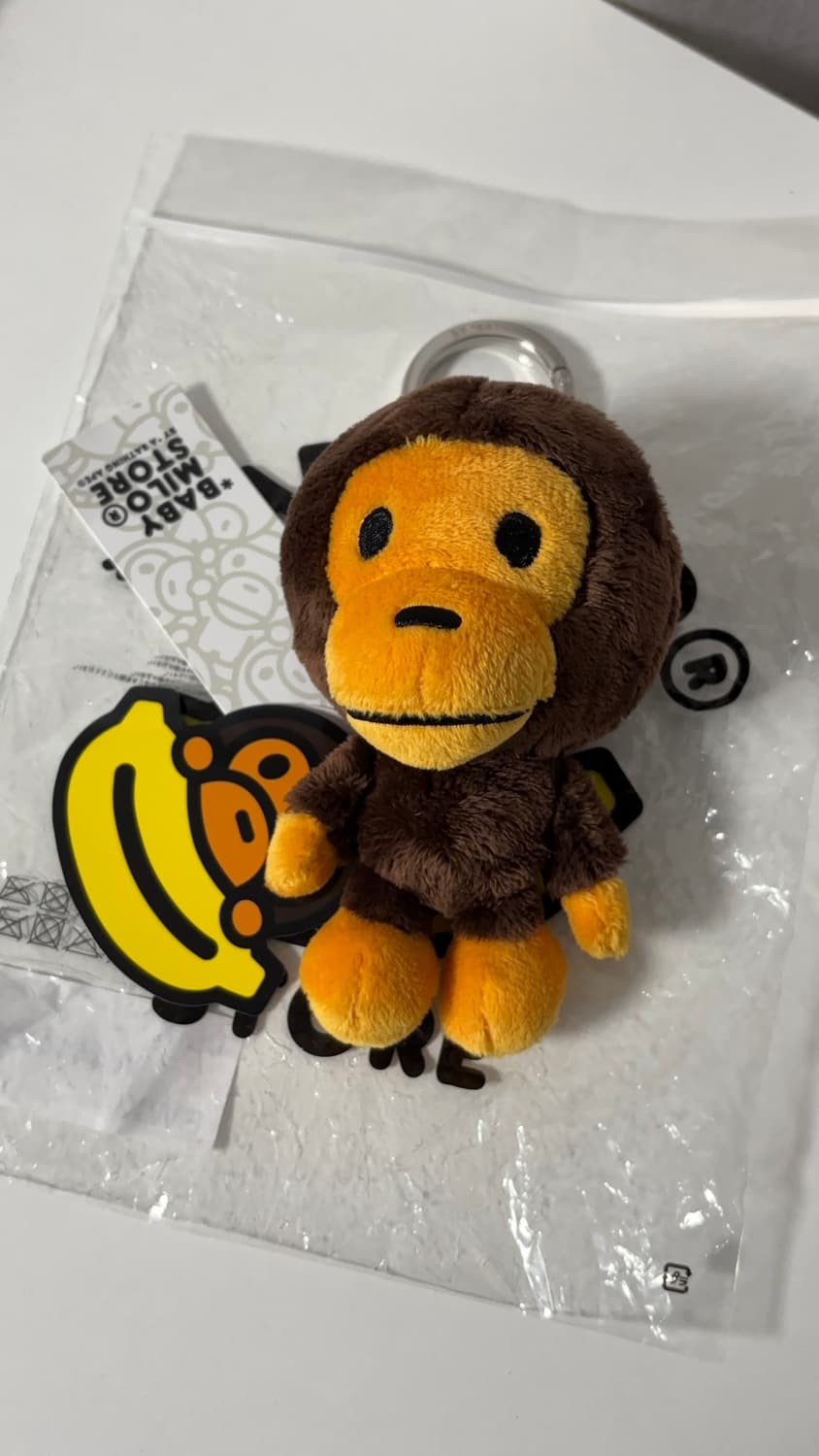 베이프 베이비 마일로 플러시 돌 키체인 브라운 상품이미지1