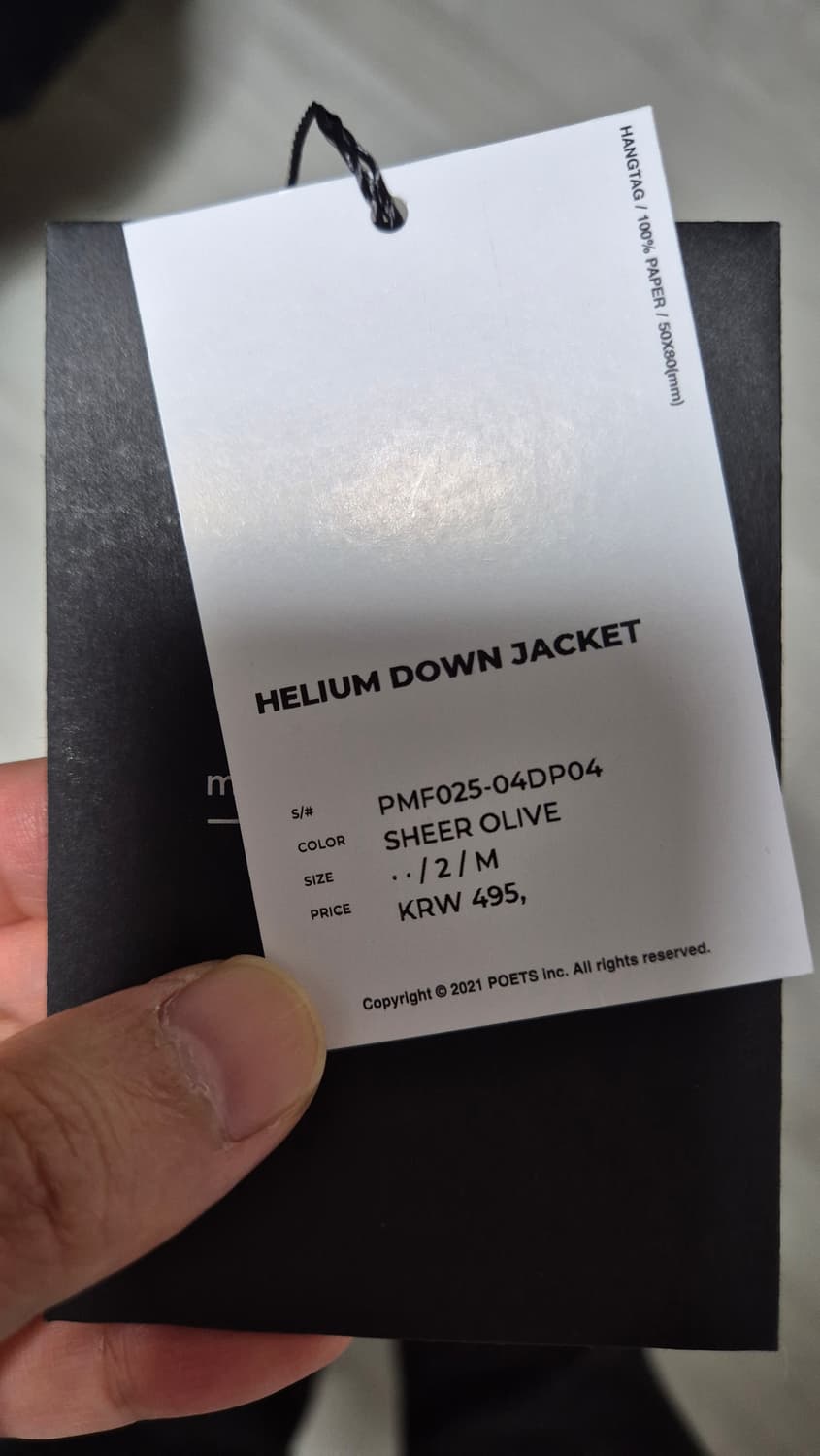 AW25 모이프 헬리움 다운 패딩(SHEER OLIVE) 상품이미지2