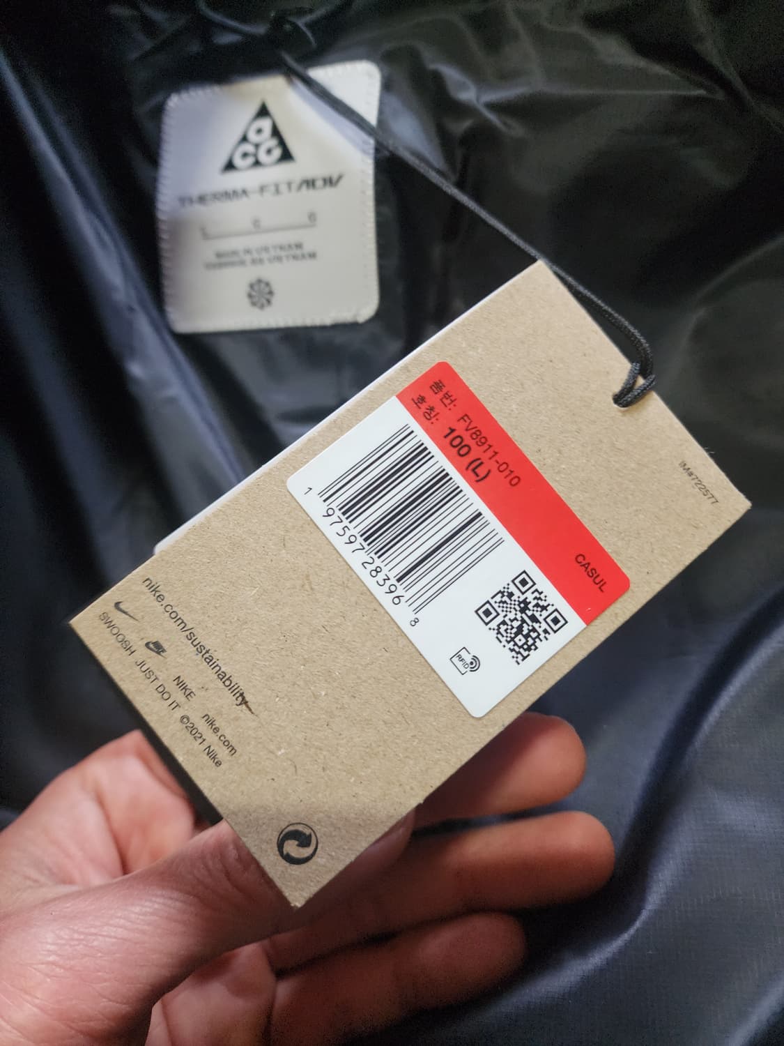 새상품 나이키 루나레이크 패딩 100  L 사이즈  상품이미지6