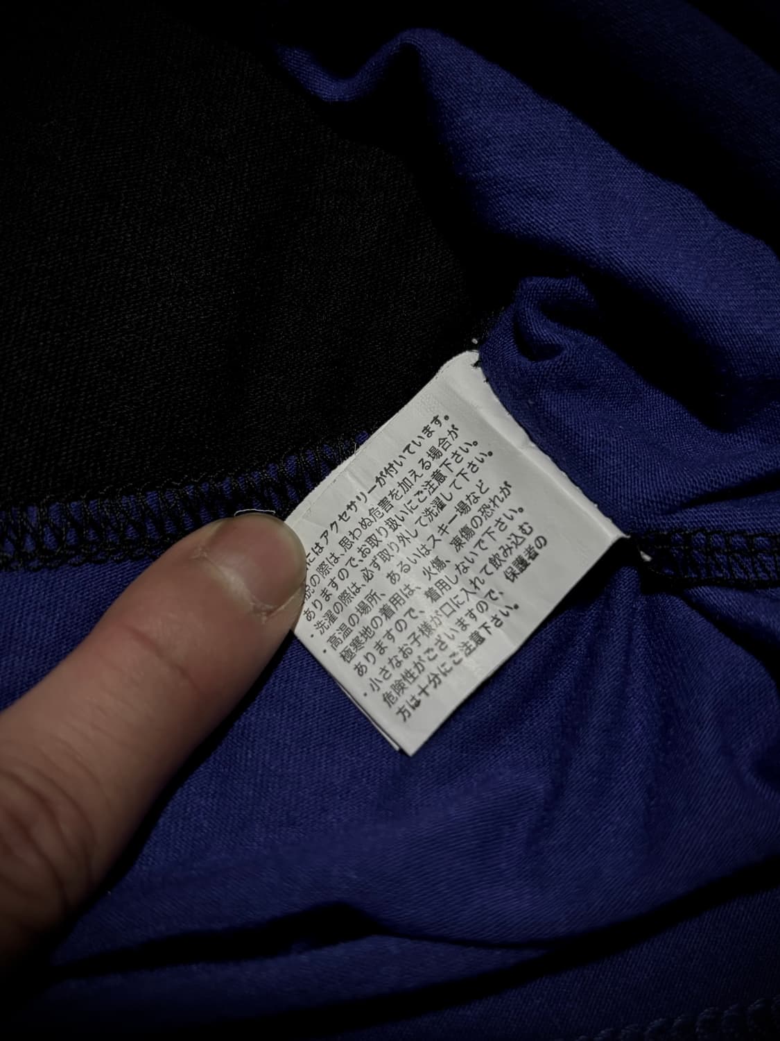 Beaumere 드레이프 스컬 그래픽 레터링 언발란스 반팔 티셔츠 상품이미지10
