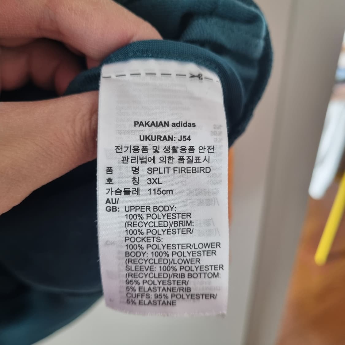 아디다스 스플릿 파이어버드 트랙탑 셋업 상품이미지6