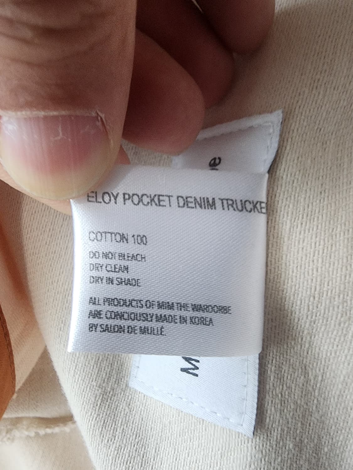 밈더워드로브 워크웨어 아이보리 데님 자켓 팜. 트러거 L(105~110) 상품이미지6