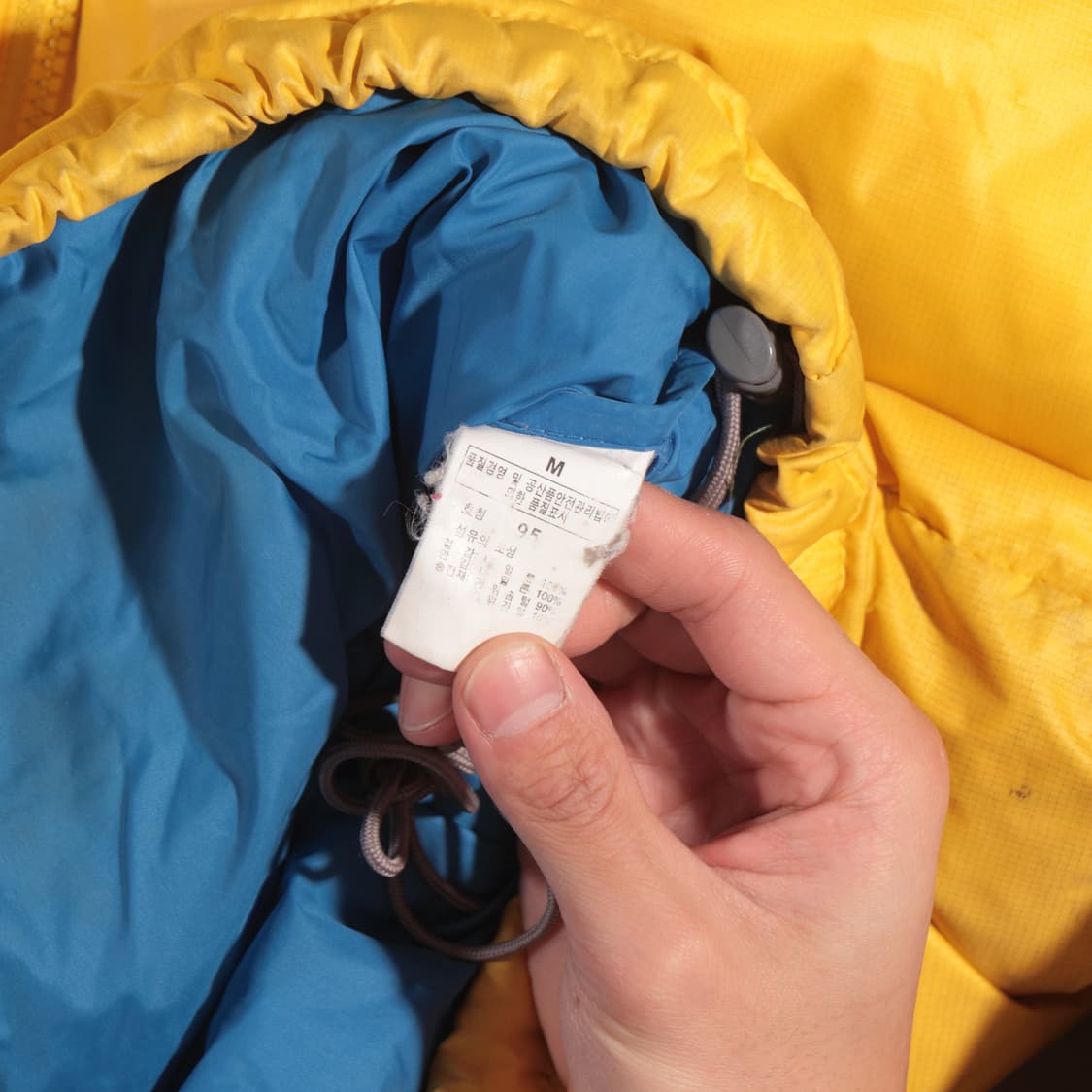 00s 노스페이스 눕시 700 그린/옐로우 상품이미지6