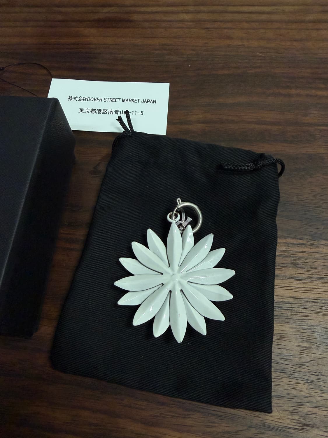 라프시몬스 데이지 참 상품이미지3