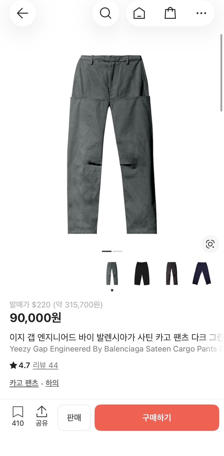 이지갭 사틴 카고 다크 그린 상품이미지1