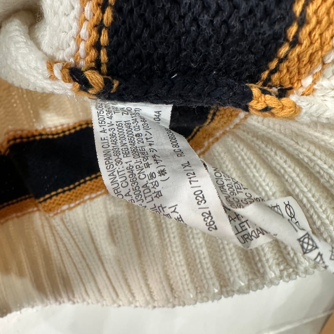 자라 크리켓 니트 XL 상품이미지4