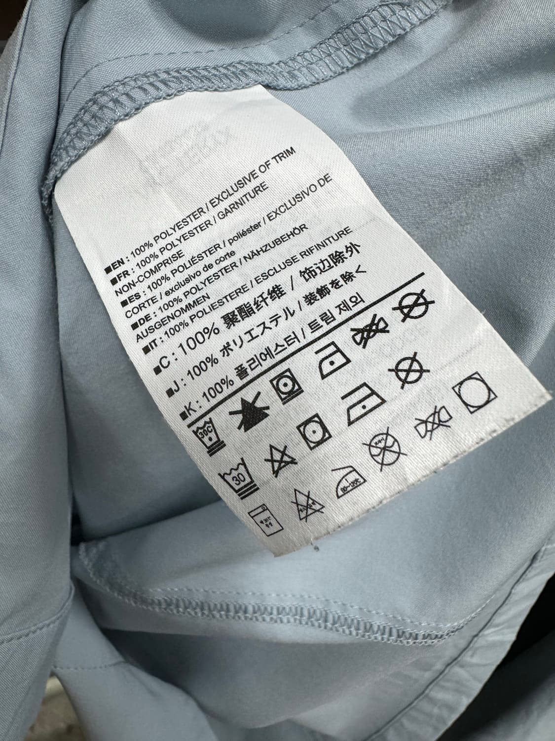 아크테릭스 스카이라인 반팔셔츠 상품이미지5