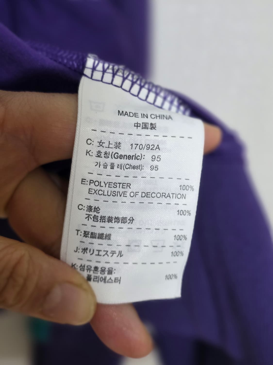 나이키.집업 상품이미지7