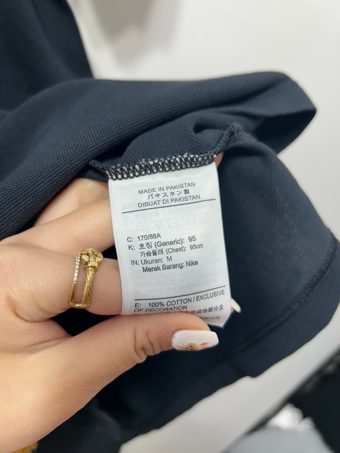 나이키 코리아 국대 셔츠반팔 티셔츠 M  상품이미지4