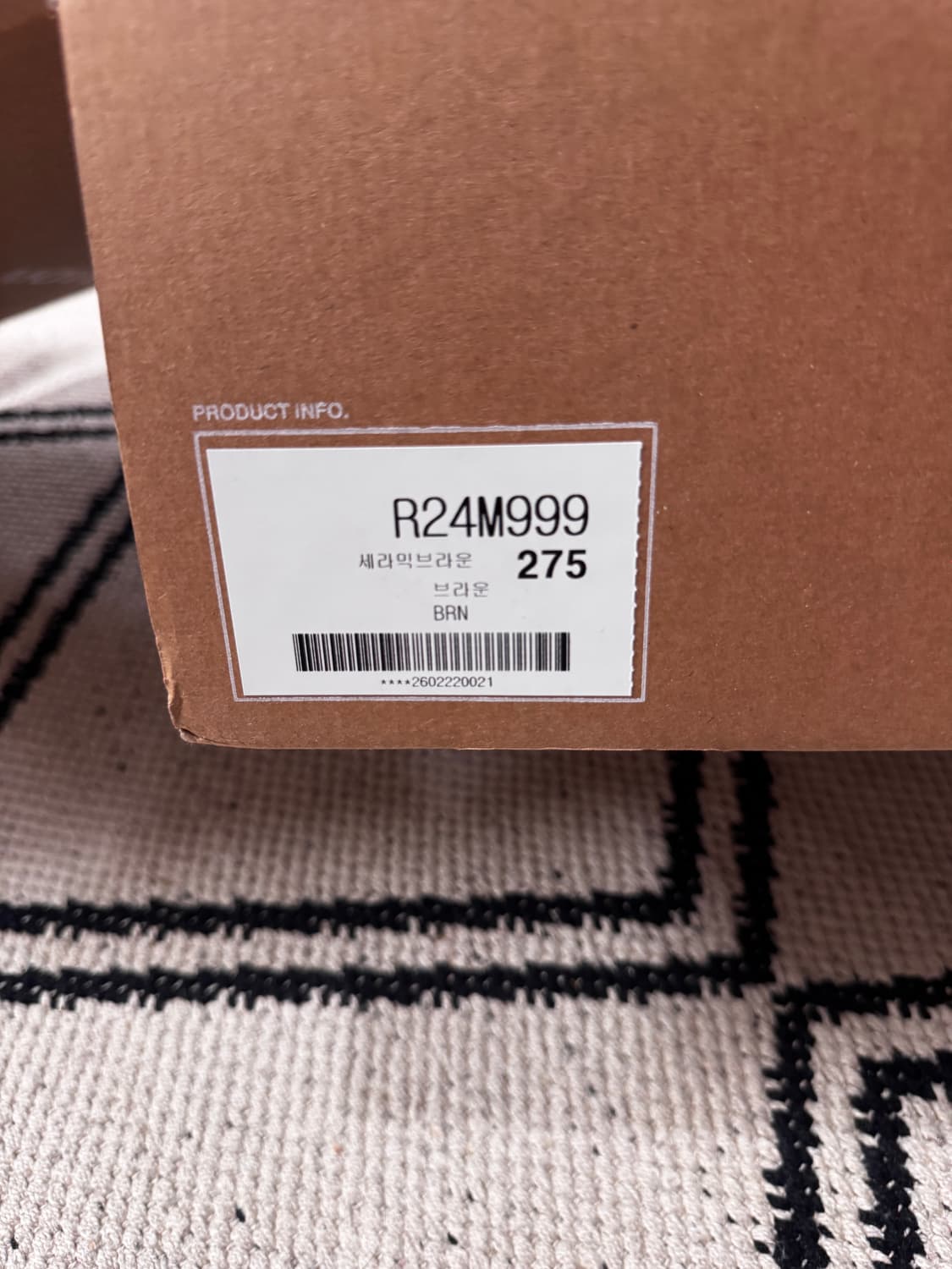 [새제품/275] 로맨틱무브 엔지니어드부츠 - 세라믹 브라운 상품이미지8