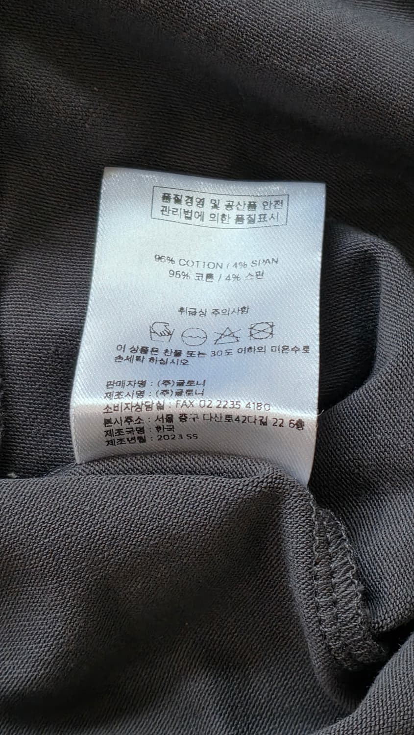 [미착용 새상품] 글로니 탬파 셔링 스커트 그레이 상품이미지8