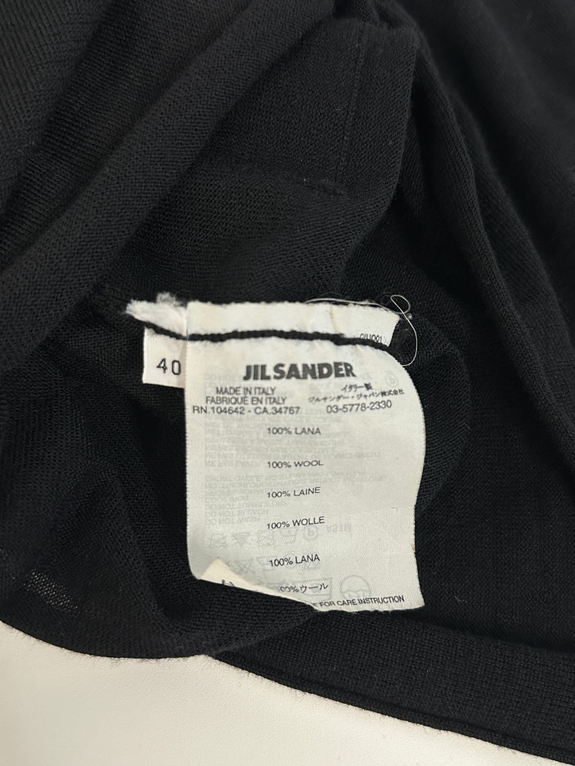 질샌더  jil sander 블랙 원버튼 7부 소매 가디건 (40) 상품이미지5