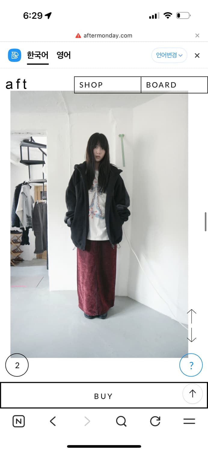 에프터먼데이 롱치마 상품이미지2