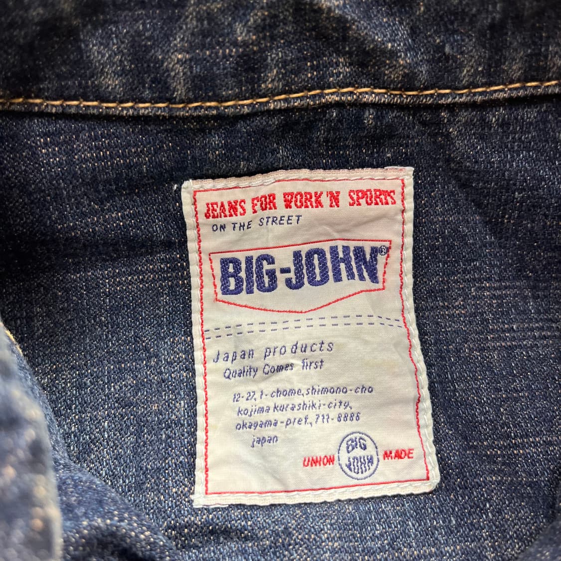 Big Jhon Jpn 빅존 데님 트러커 웨스턴 자켓(M) 상품이미지3