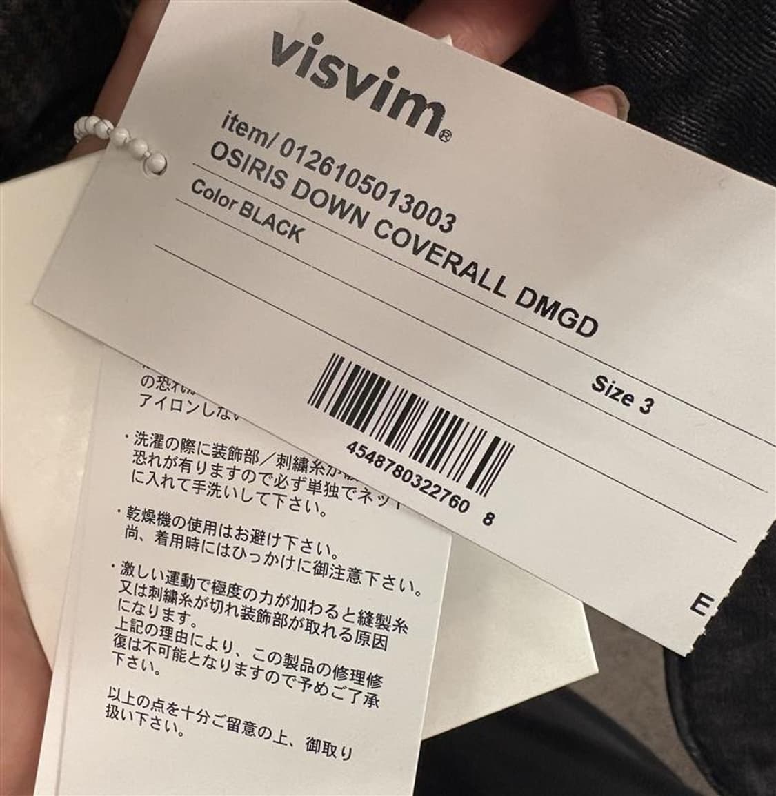 26ss OSIRIS DOWN COVERALL DMGD jkt 상품이미지5