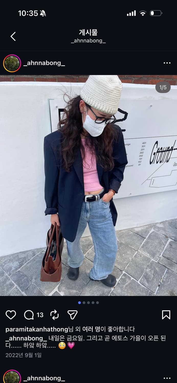 에토스 데님팬츠  상품이미지4