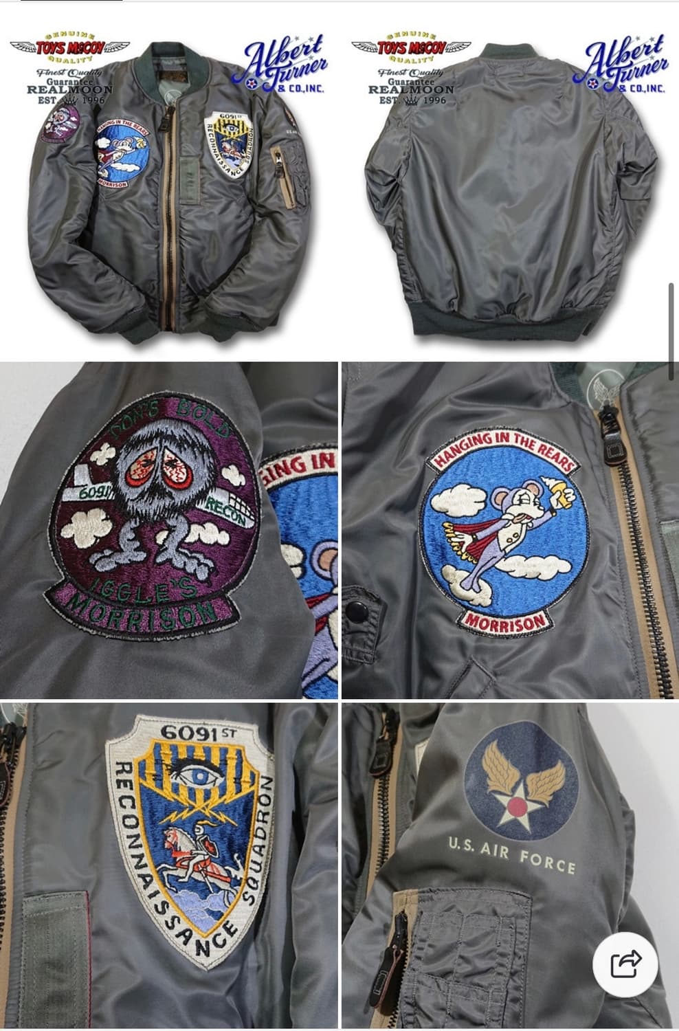 토이즈맥토이 알버트 터너 상품이미지5