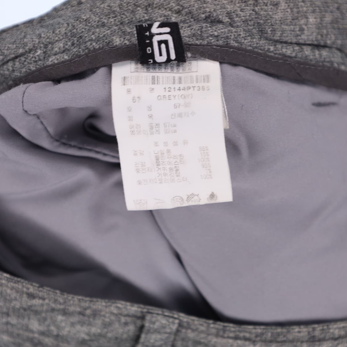 67-92 핑 여성 골프 구스다운 패딩 팬츠 바지 N7383 상품이미지4