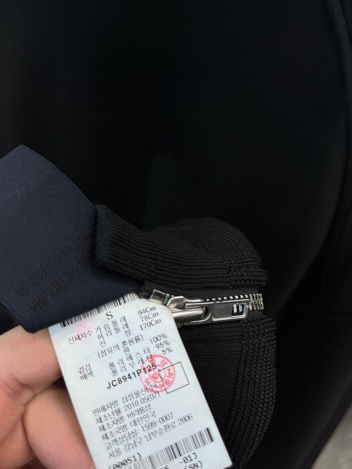 105) 준지 형광 자수 오버 맨투맨  상품이미지8