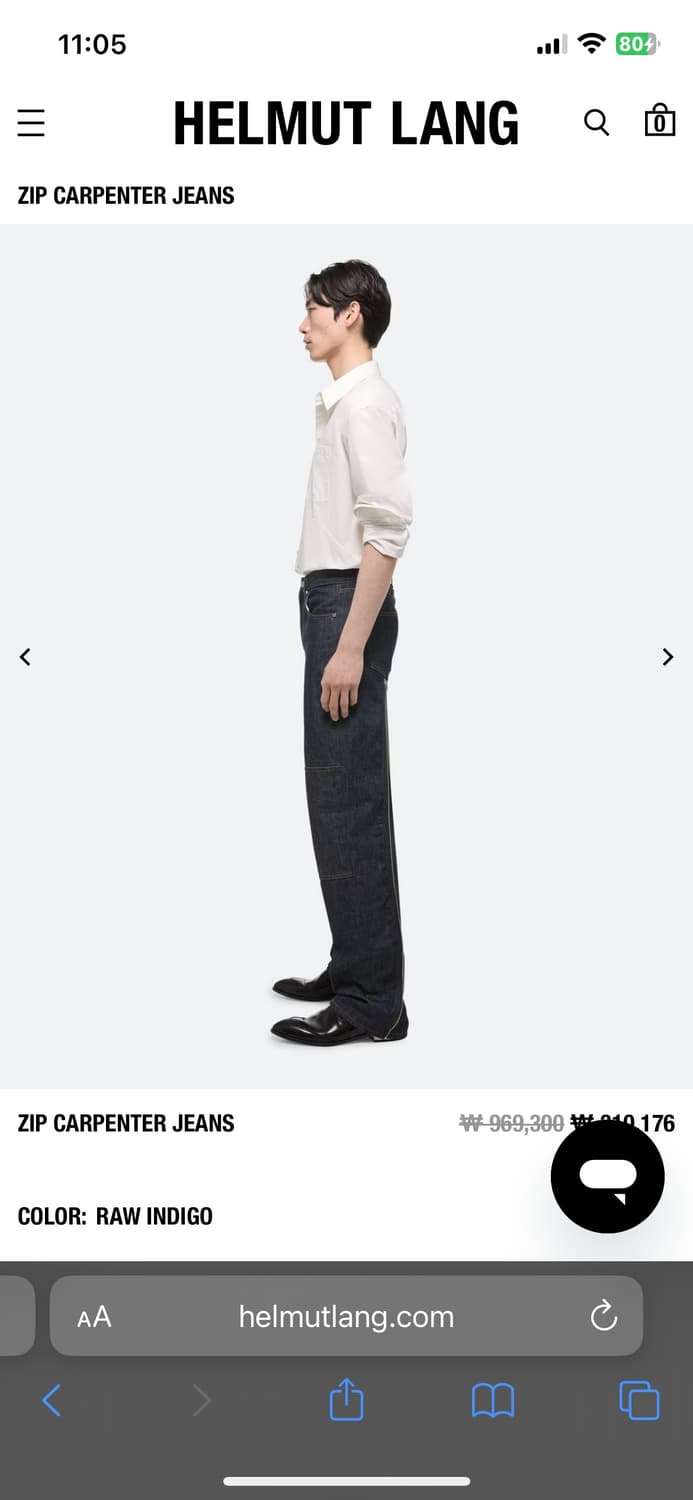 헬무트랭 zip carpenter jeans 상품이미지2