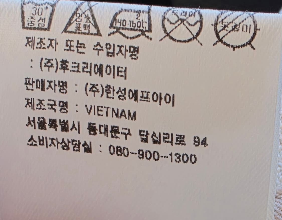 테일러메이드 여성 반팔 아노락 점퍼 95 상품이미지6