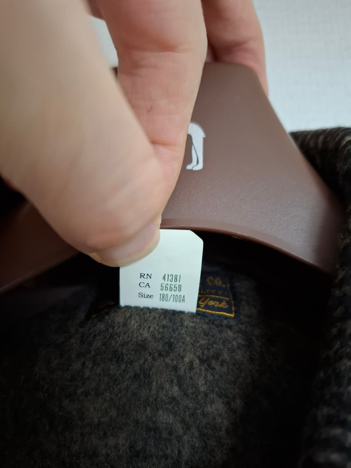 L 더블알엘 자카드 앵거스 헤링본 버튼 가디건 자켓 상품이미지4