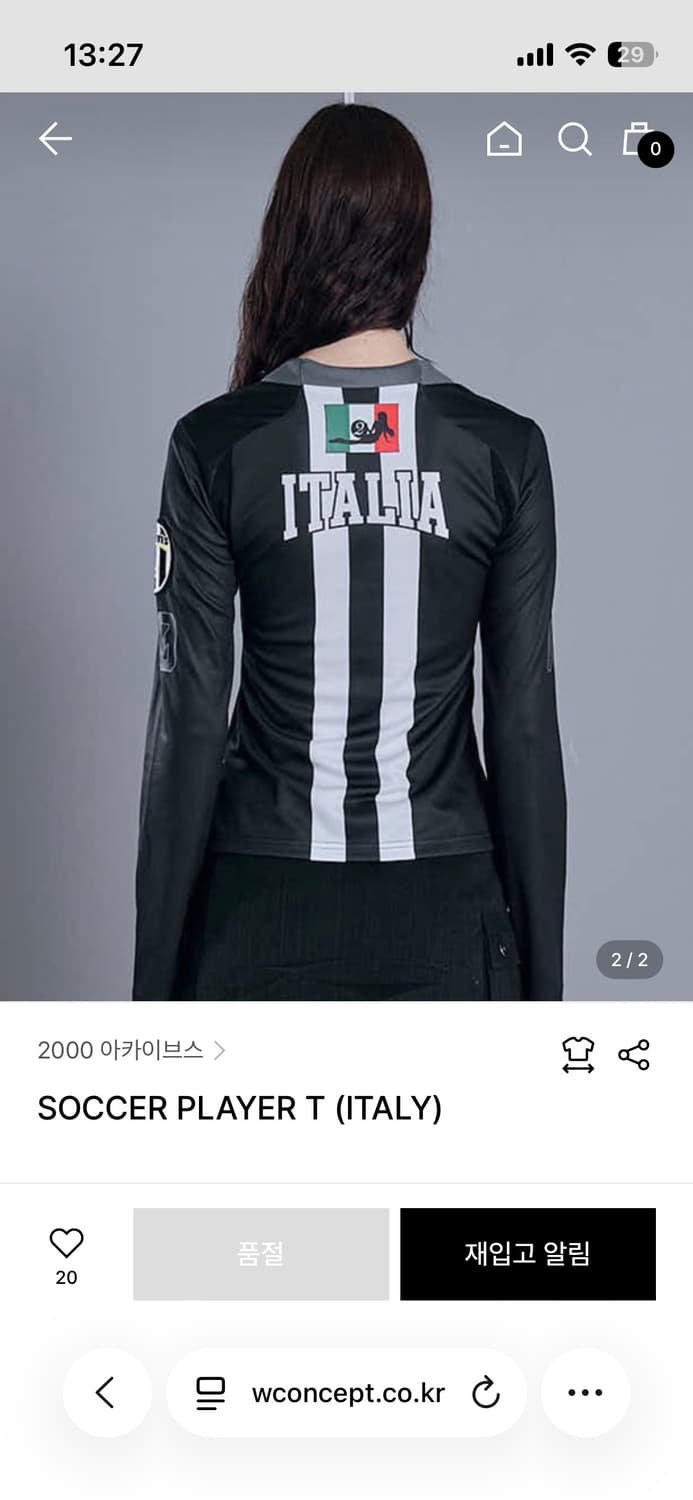 2000아카이브스 soccer player T 상품이미지2