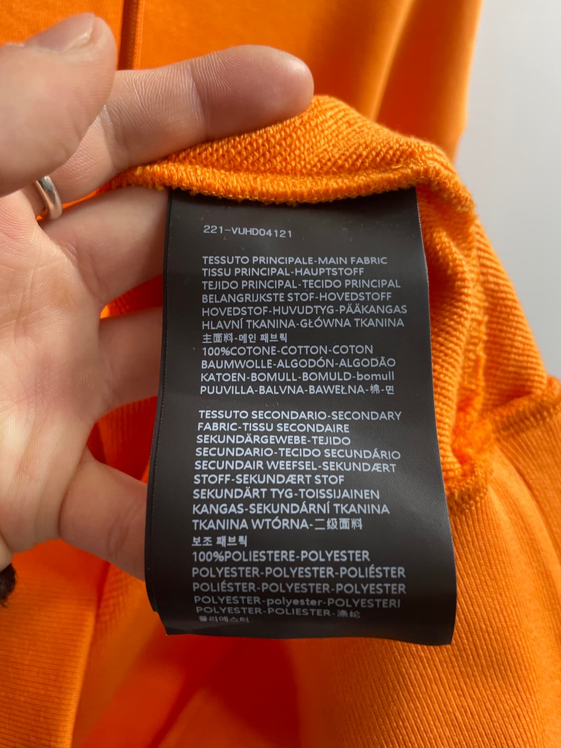 듀베니카 빅로고 카바쪼 후드티 (on.682)   상품이미지9