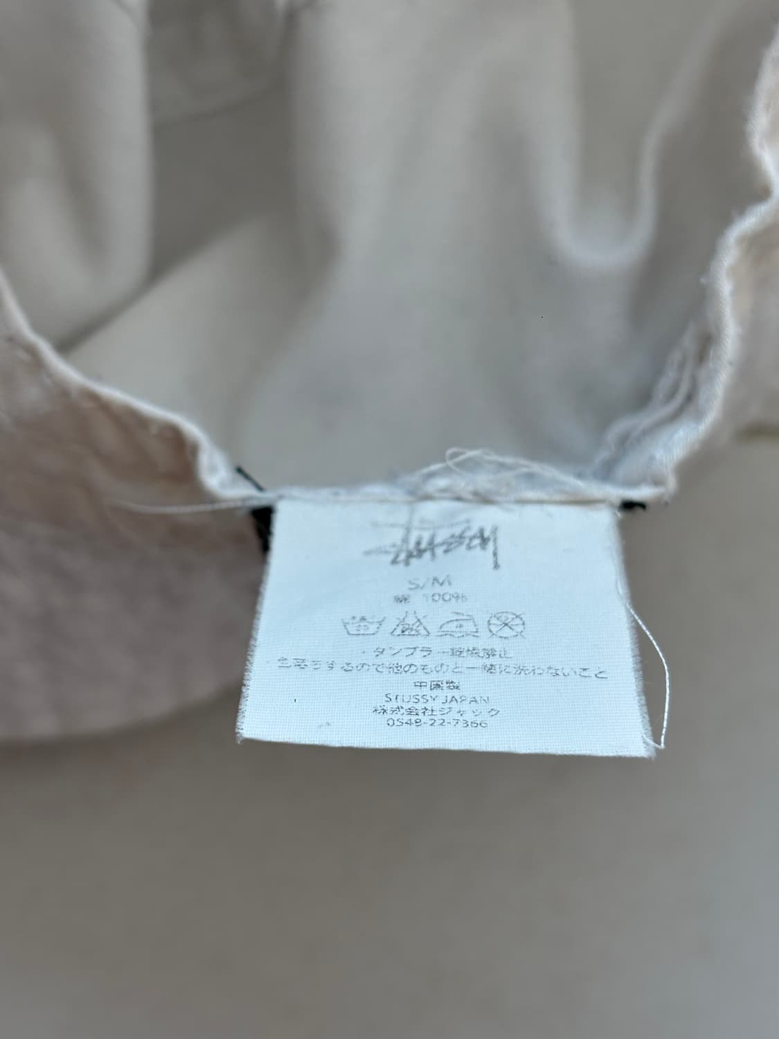 Stussy 버킷햇 상품이미지4