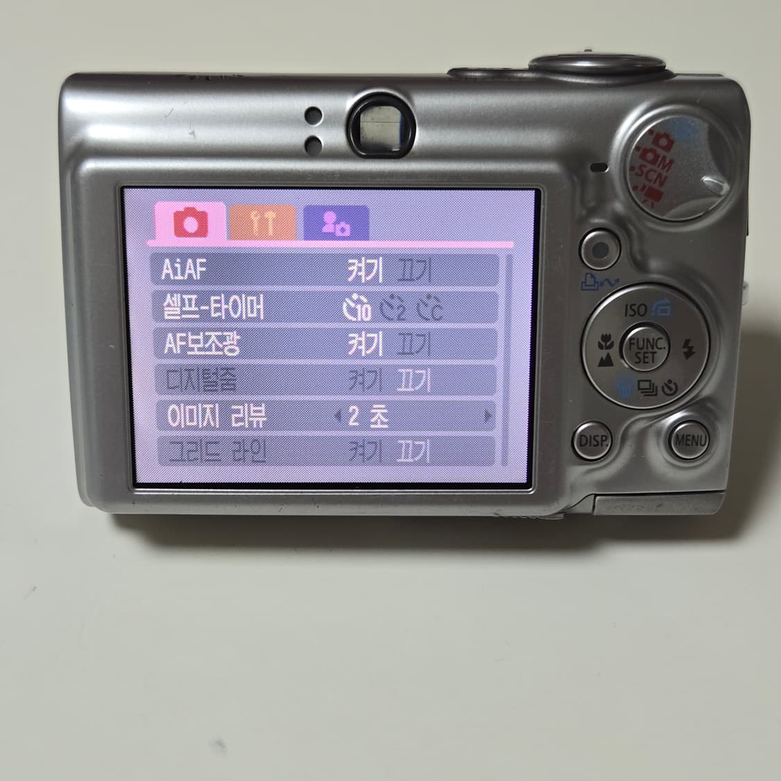 캐논 익서스 750 디지털 카메라 상품이미지5