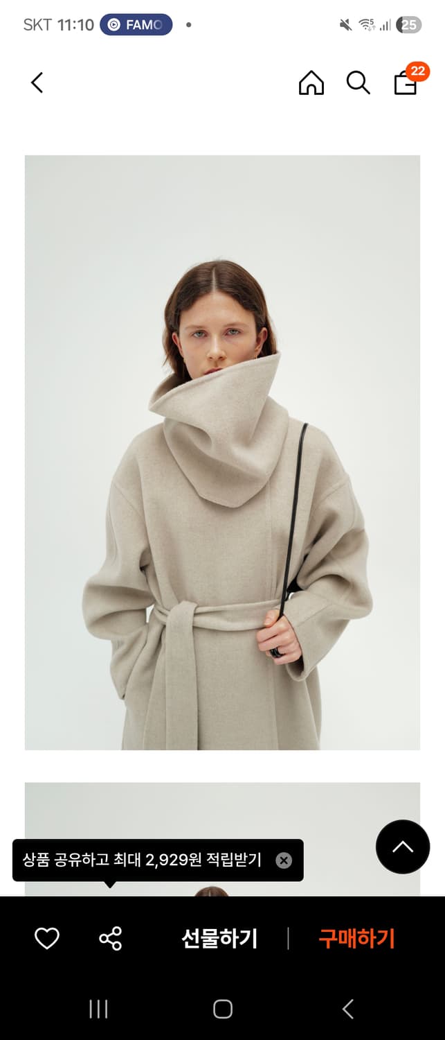 모노하 라운드넥 핸드메이드 코트 브라운 상품이미지2