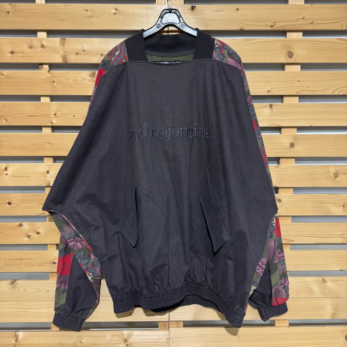 아조바이아조 웜업 상품이미지1