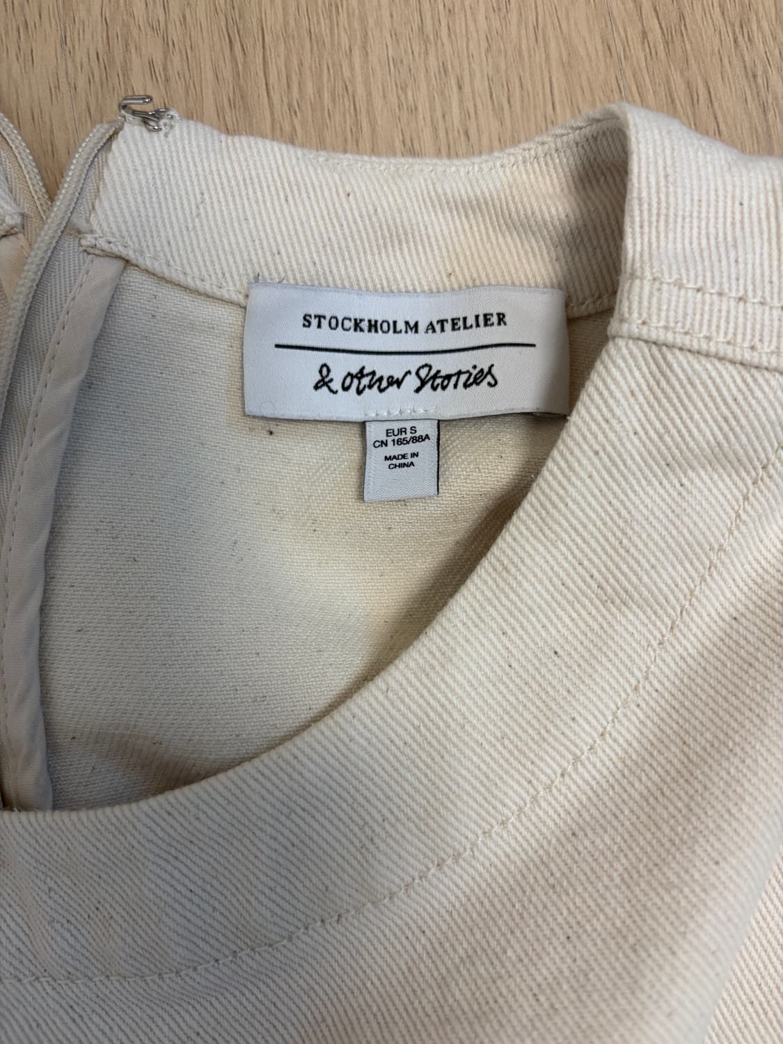 앤아더스토리즈 화이트 데님 미니 드레스 EU 38 상품이미지4