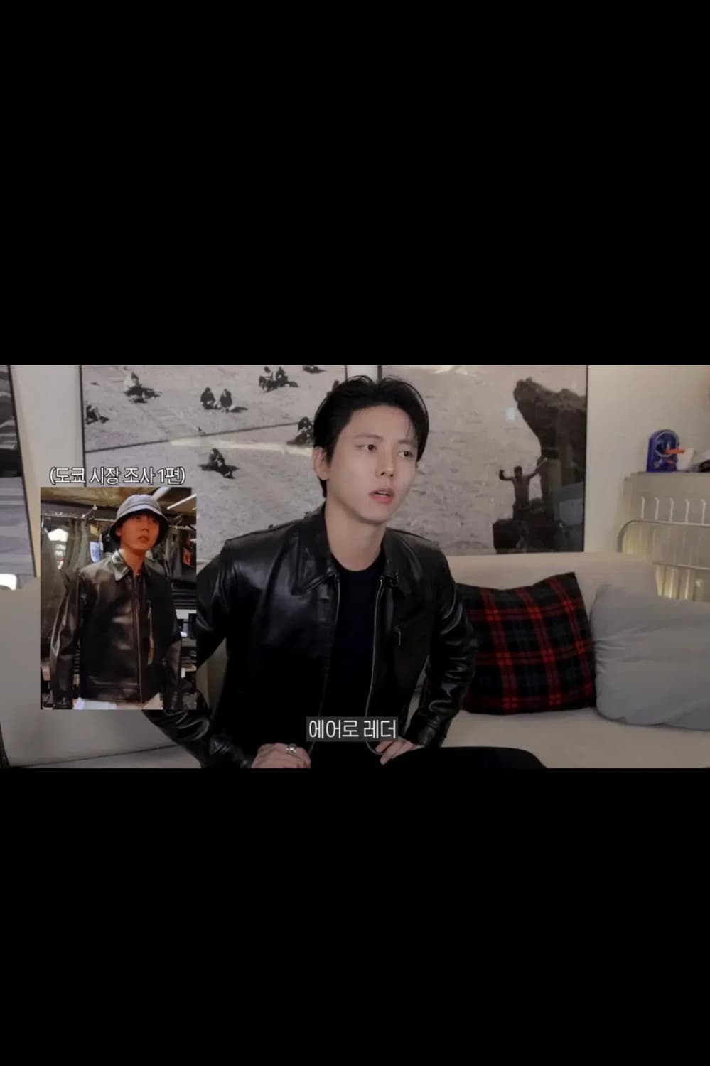 에어로레더 프리미어 하이웨이맨 40 상품이미지8