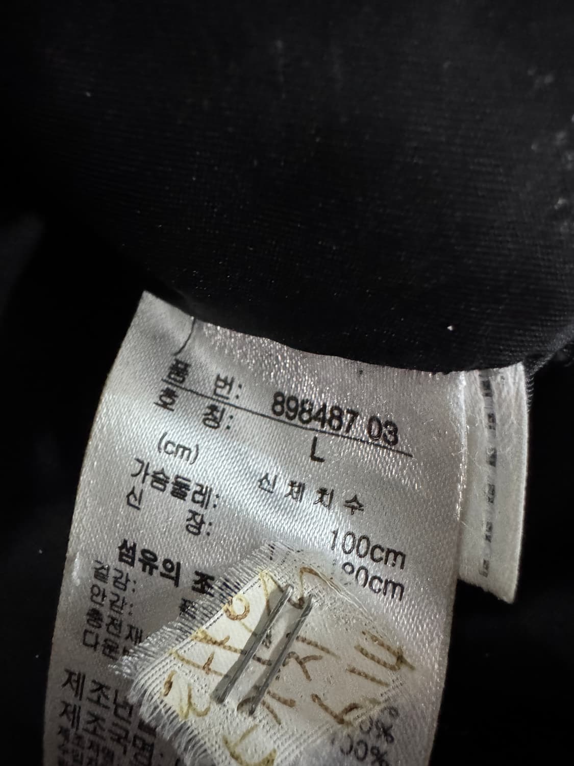 푸마 PuMa 블랙 경량 후드 롱 패딩 L 상품이미지4