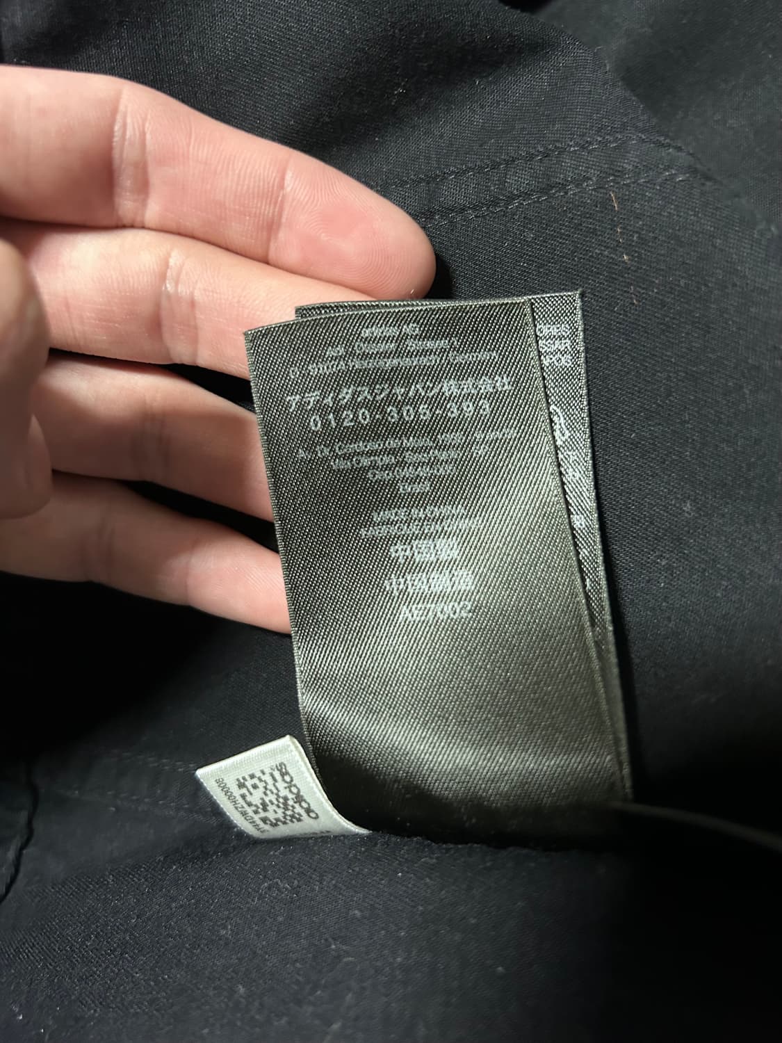 Y-3 2015 A/W Cotton Detachable Jumpsuit 상품이미지3